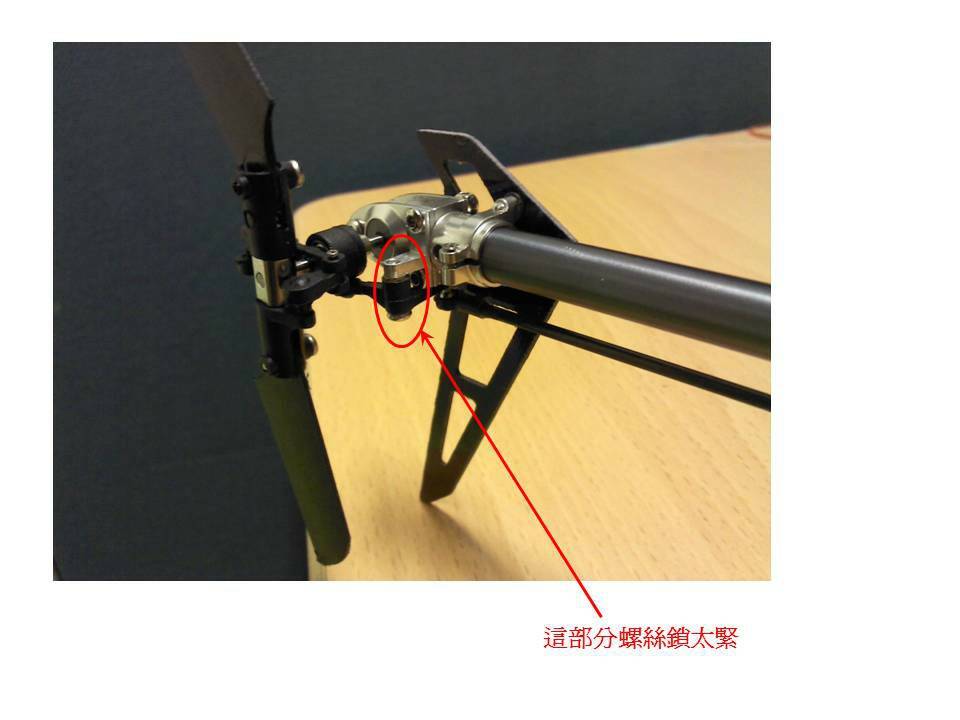 簡報1.jpg