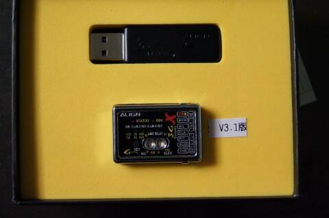 DSC02261--02.jpg
