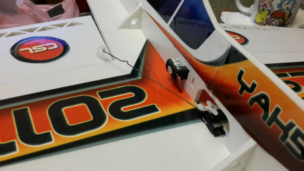 20130803_135013.jpg