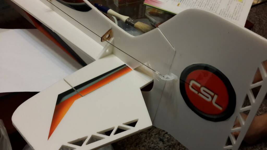 20130803_135053.jpg