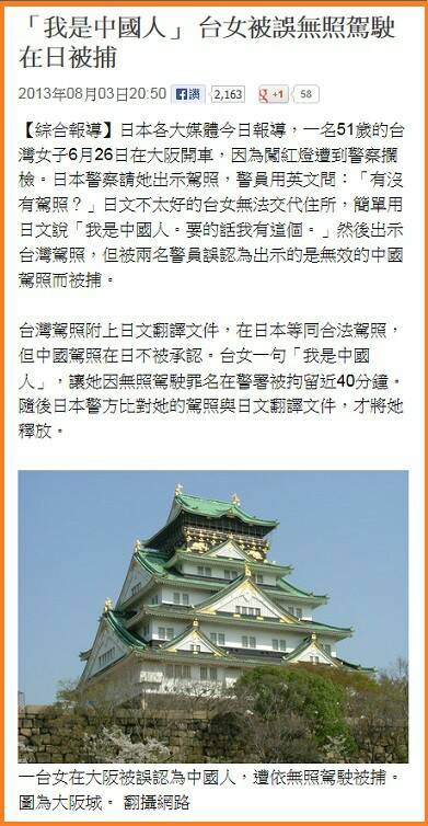 影像 527.jpg