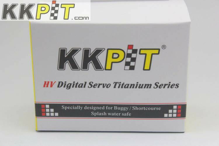 Servo_Package_2.jpg