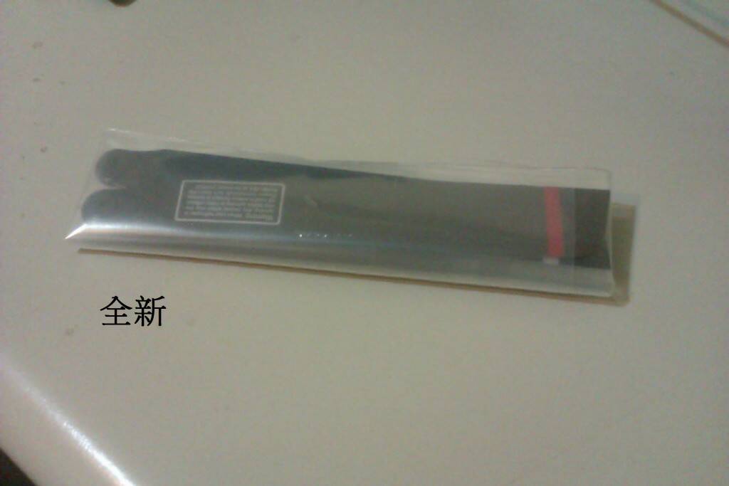 IMAG0454.jpg