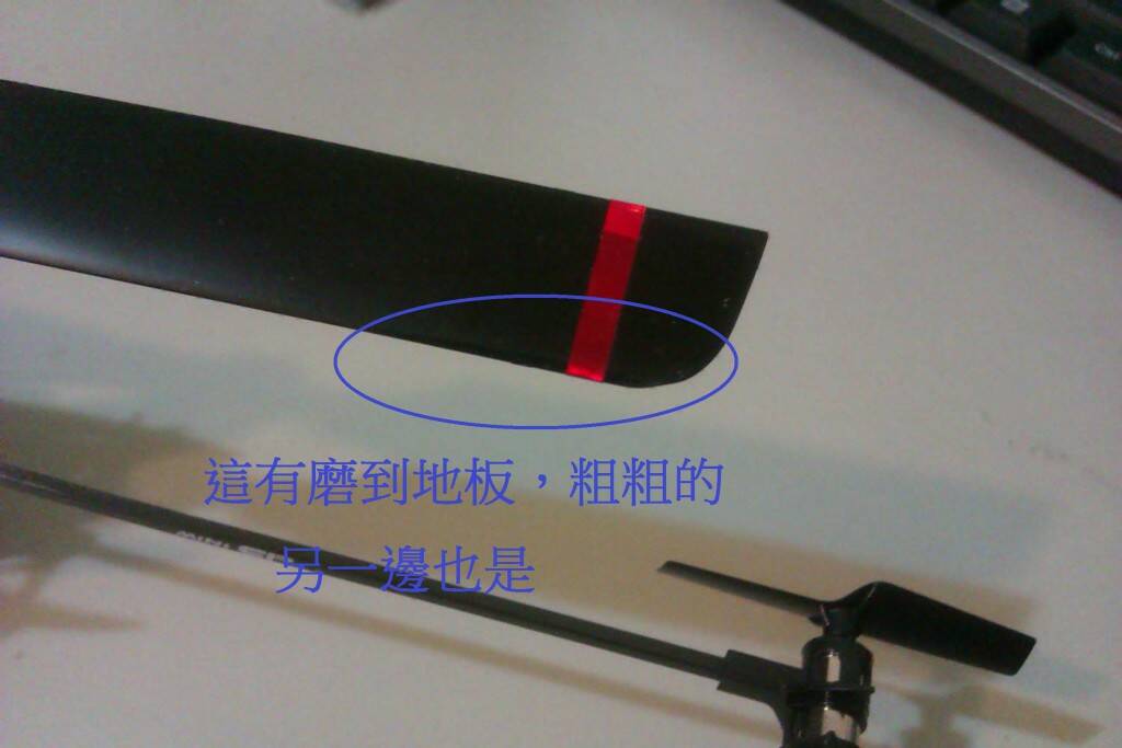 IMAG0455.jpg