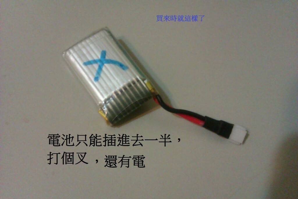 IMAG0457.jpg