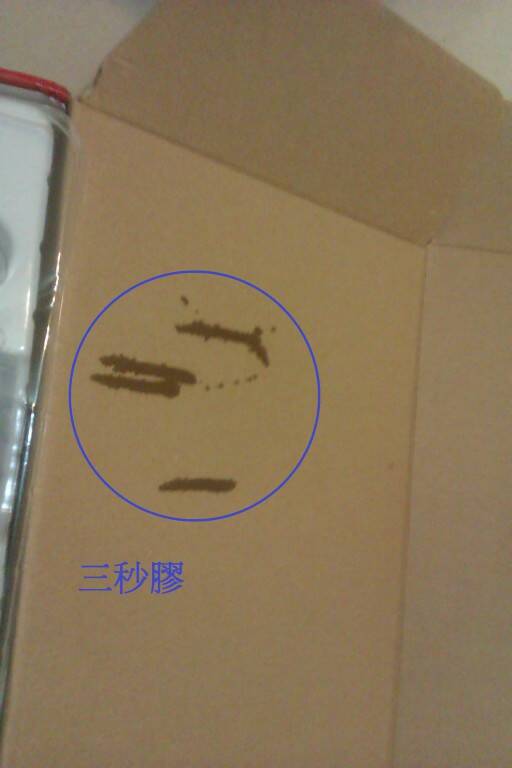 IMAG0462.jpg