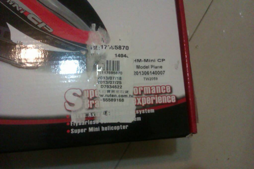 IMAG0465.jpg