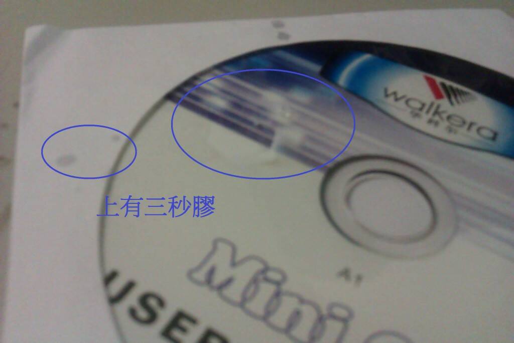 IMAG0474.jpg