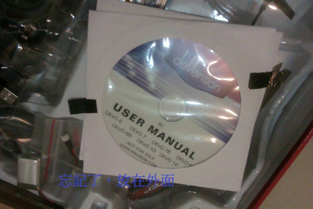 IMAG0475.jpg