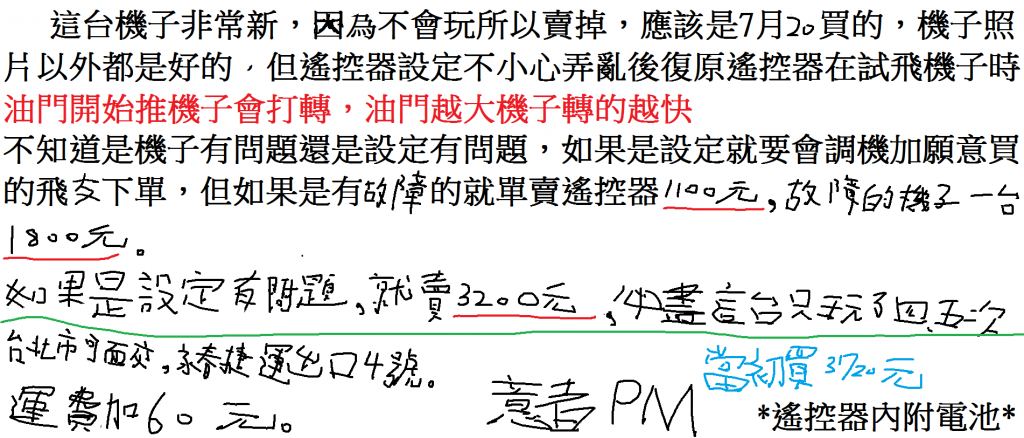 未命名.png