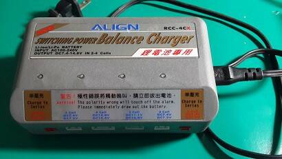 20130807_061259.jpg