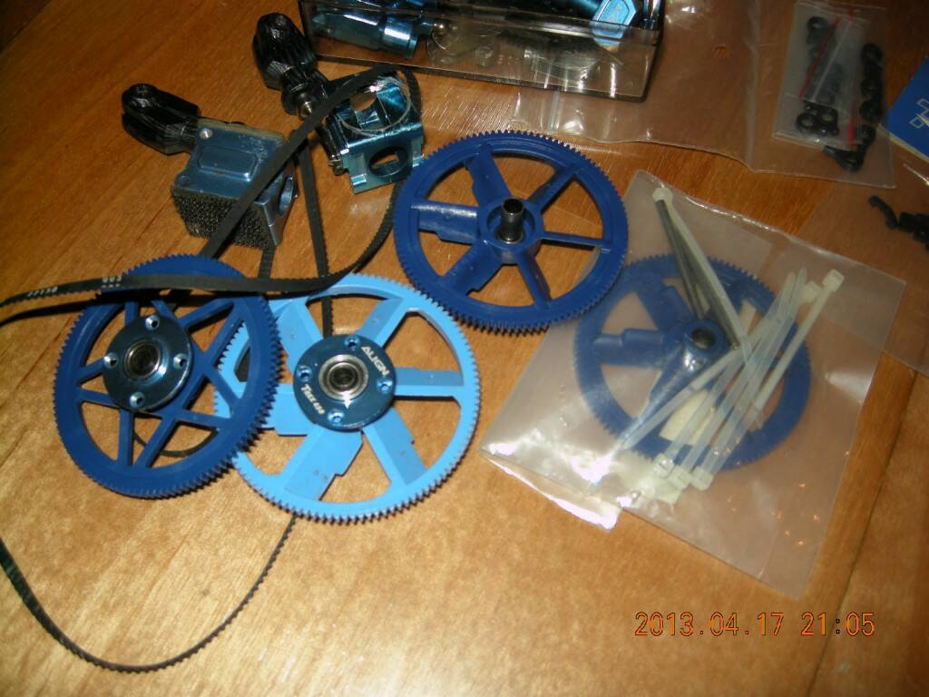 舊備品