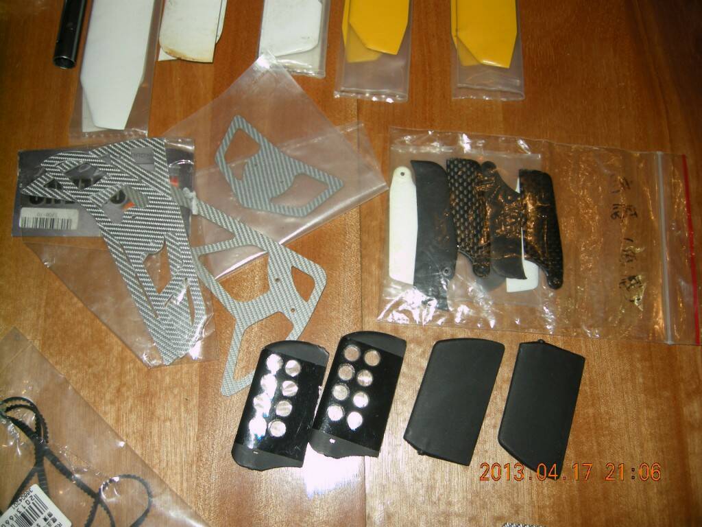 舊備品