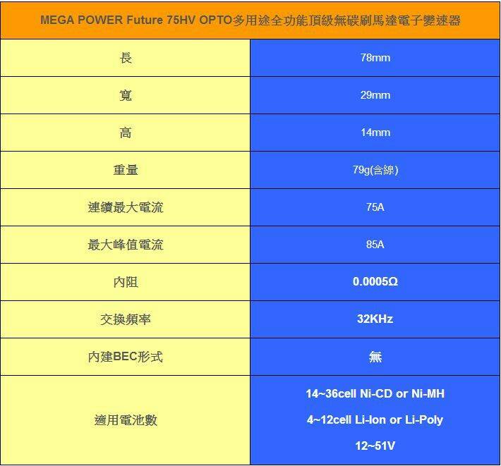 擷取.JPG