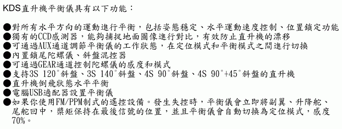 11091125755658_576.gif