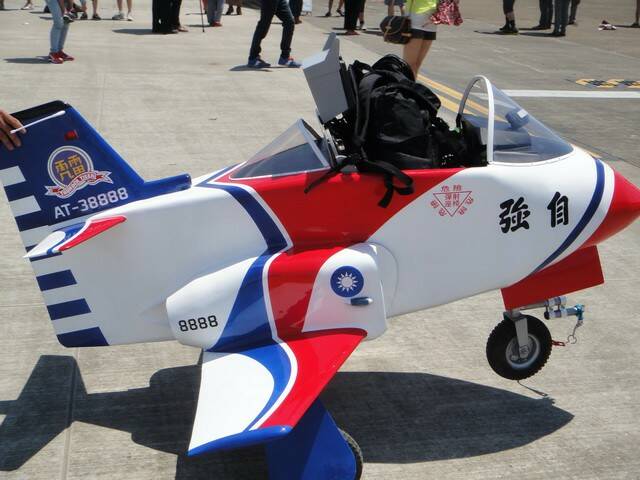 AT-3。兒童版6.jpg
