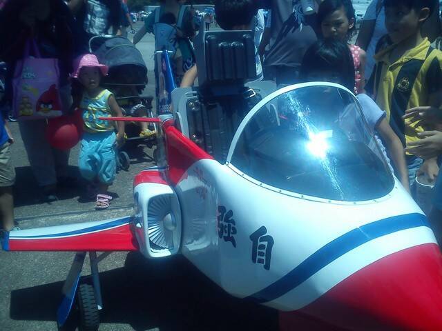 AT-3。兒童版.jpg