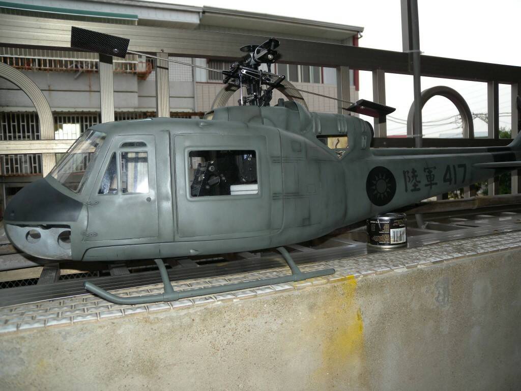 DSCN1239.JPG