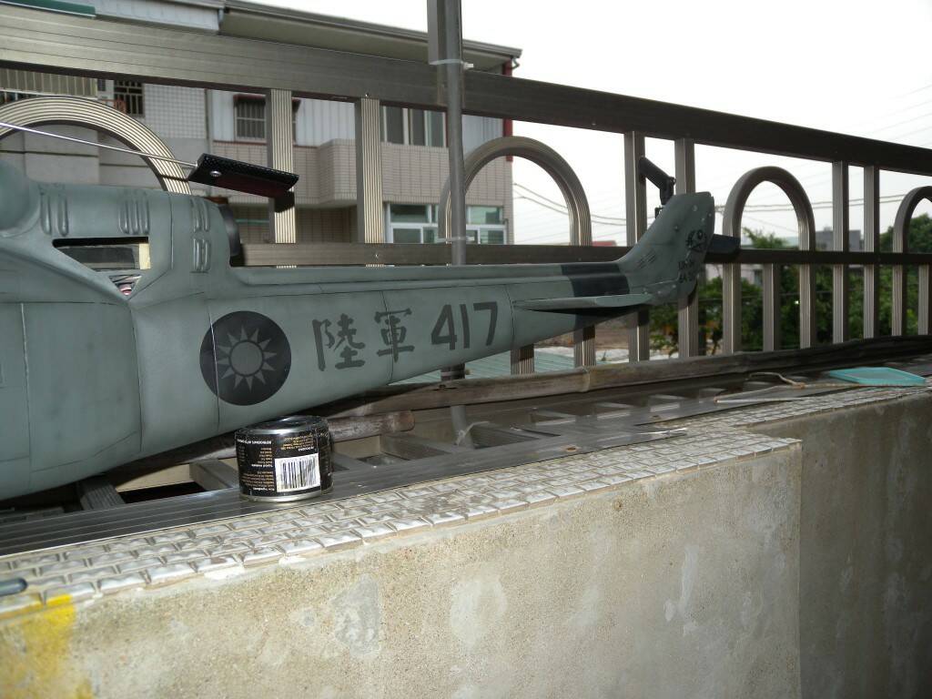 DSCN1240.JPG