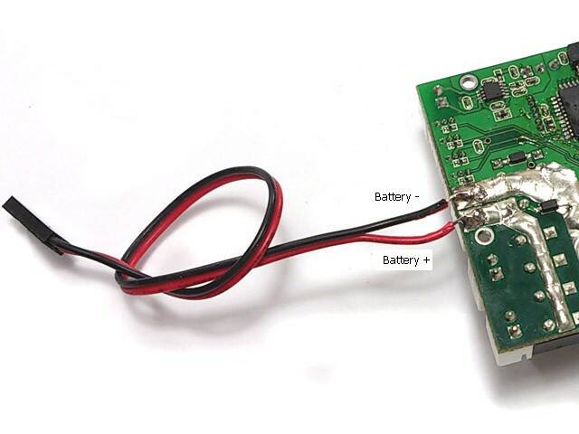 外接7.2V電源