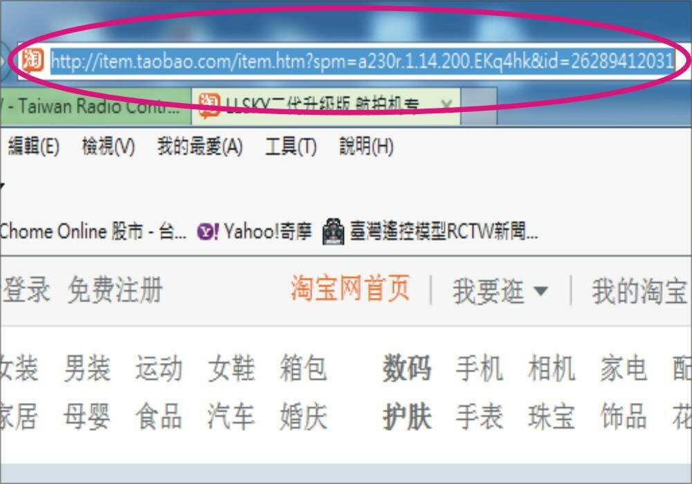 圖形2.JPG
