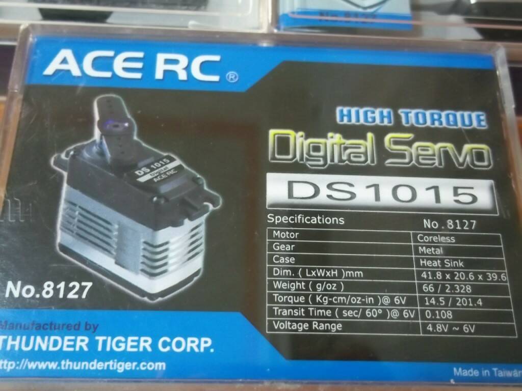 DS1015
