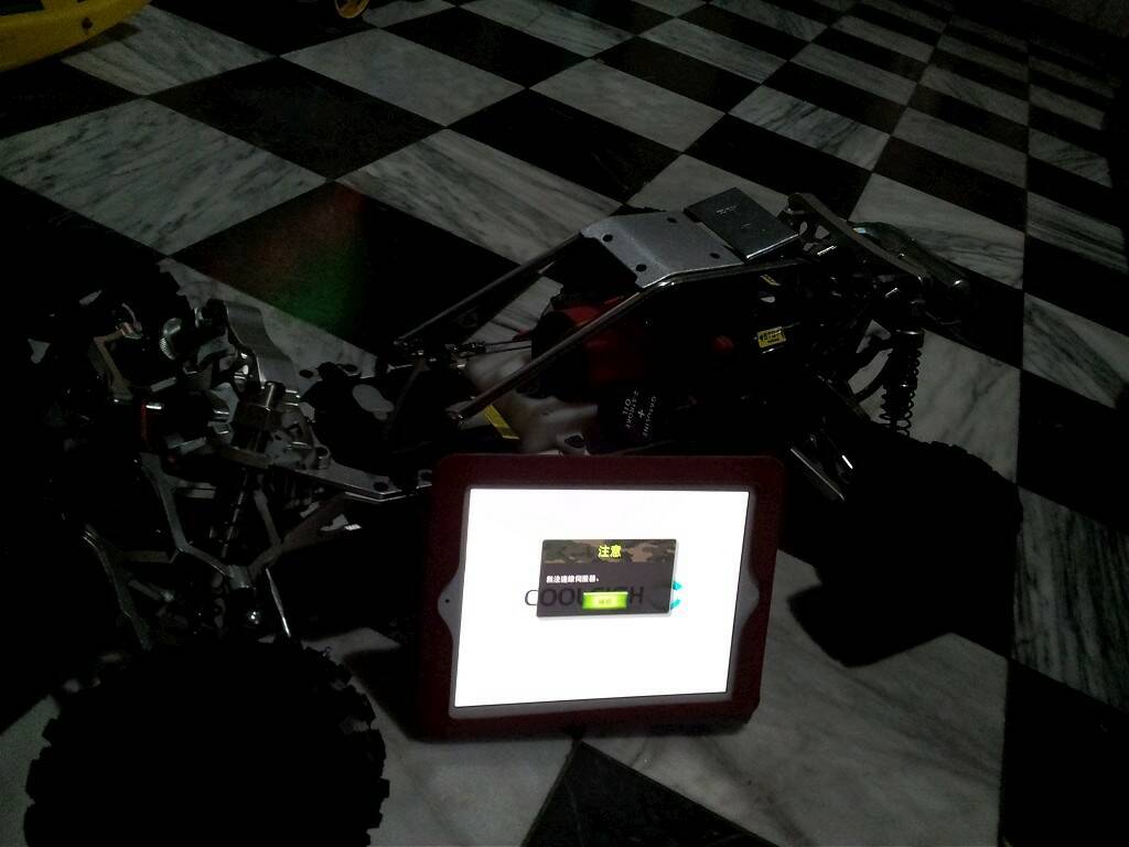 20130815_072615-1024.jpg
