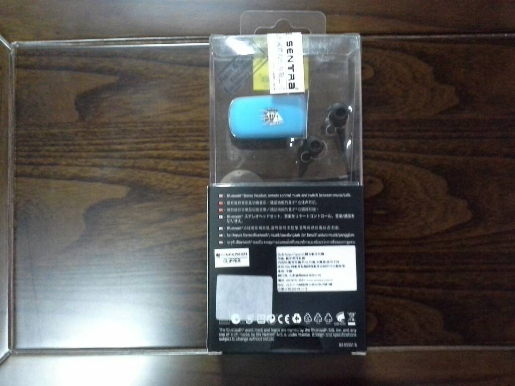 20130814_190328.jpg