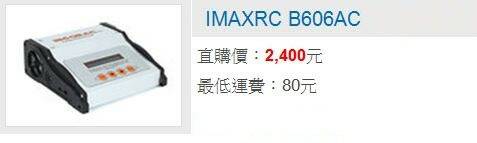 b606ac.JPG