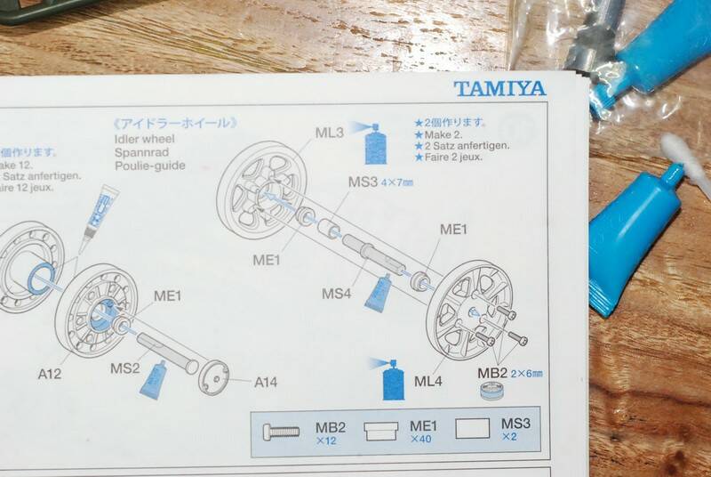 DSC_5115_調整大小.JPG