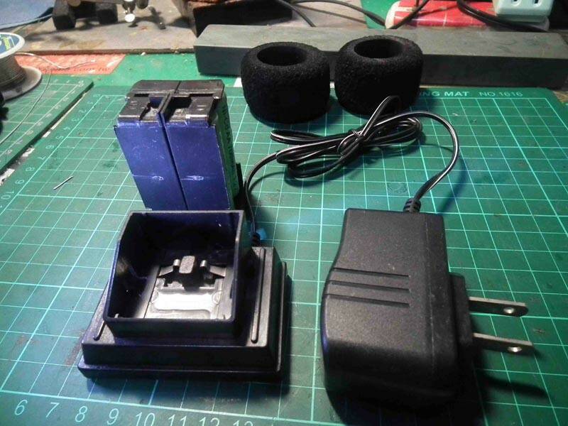 電池+充電器