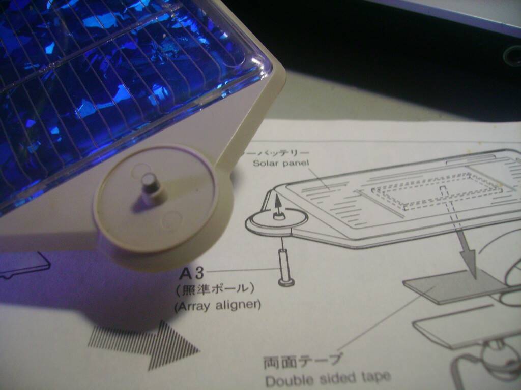 大太陽能車的太陽能板, 指示棒已斷