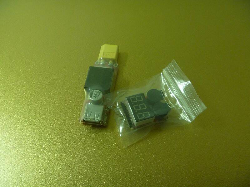 P1020197-800.jpg