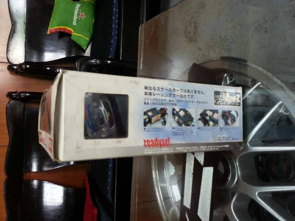 20130819_163020.jpg