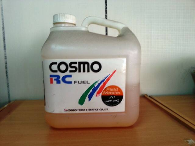 20130809_145110.jpg