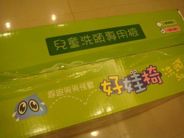 DSC09360.JPG