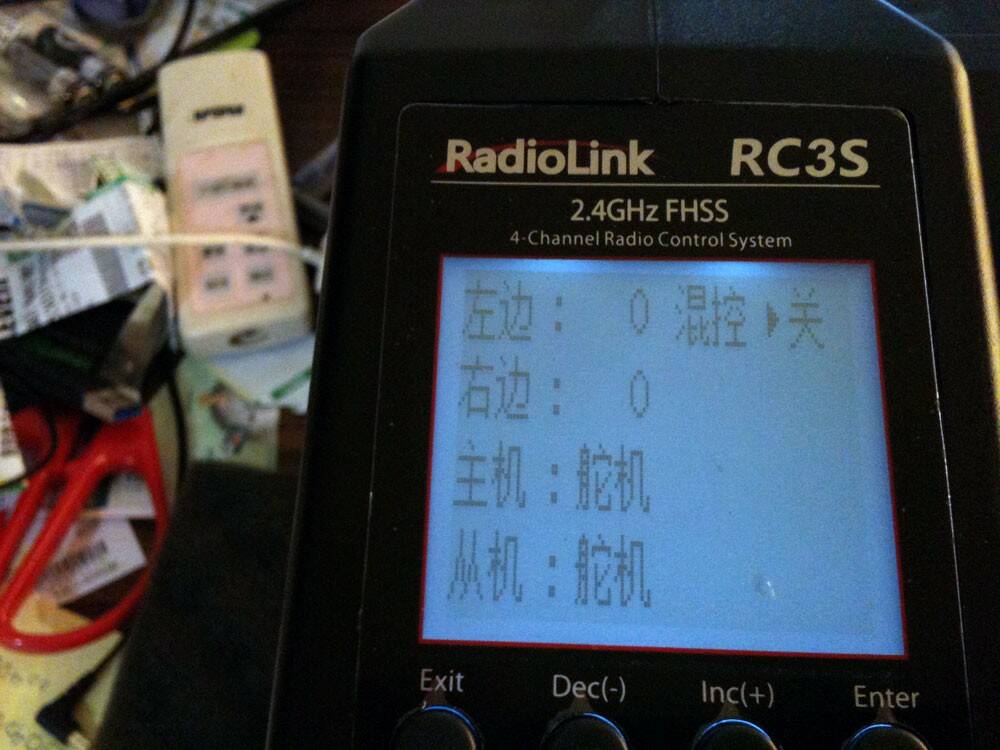 20.JPG
