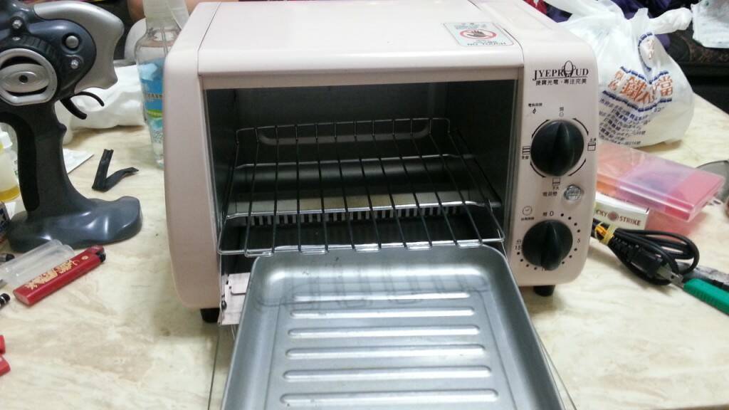 20130827_195250.jpg