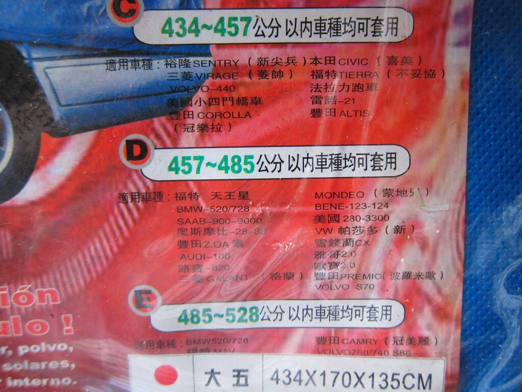 照片 056.jpg