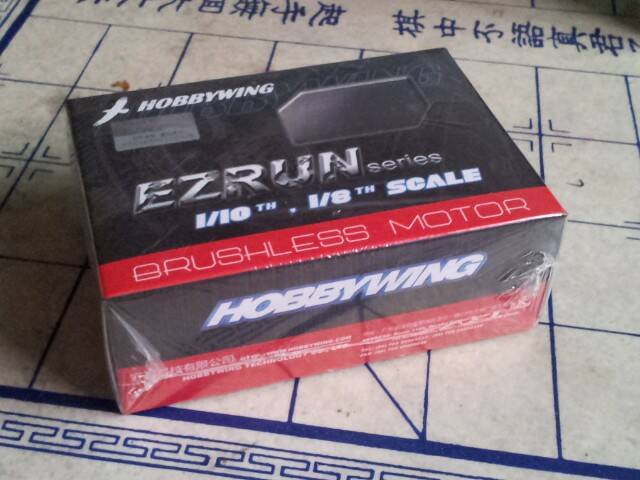 20130827_060739.jpg