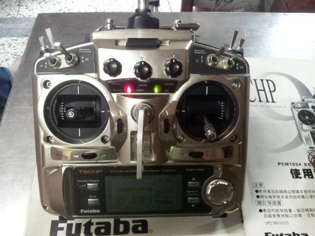 20130828_090712.jpg