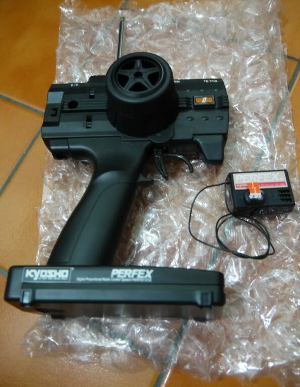 Kyosho RTR 槍控組