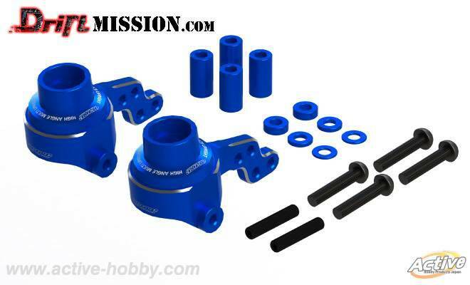 Active-Hobby-Aluminum-TT02-Upgrade-Parts-DriftMission-2.jpg