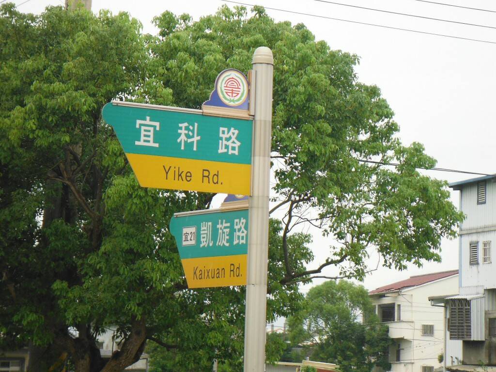 DSCF2578.JPG