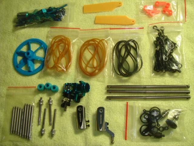 尾波箱為雙推拉鎖尾跟一堆備料