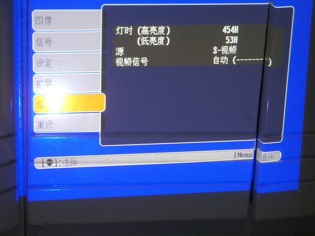IMGP3405.JPG