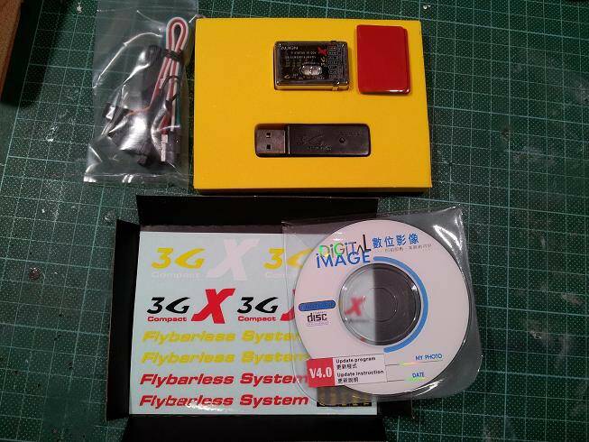3GX-V4.0.JPG