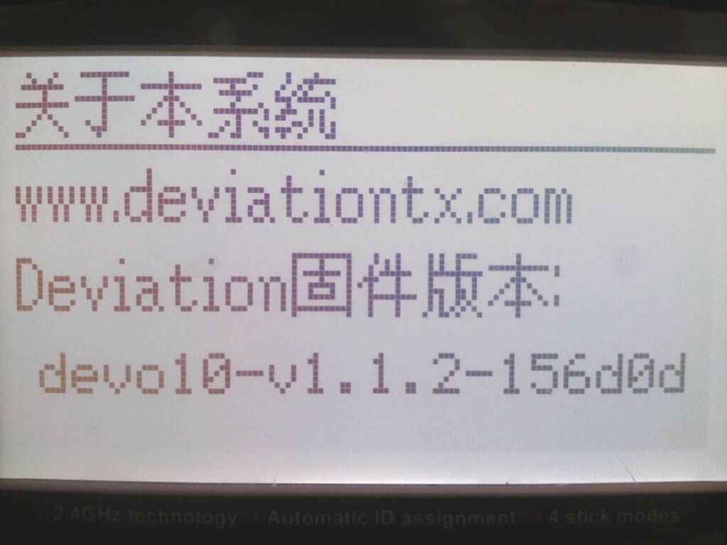 版本介紹不是3.2.5