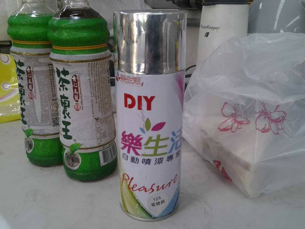 20130902_093250.jpg
