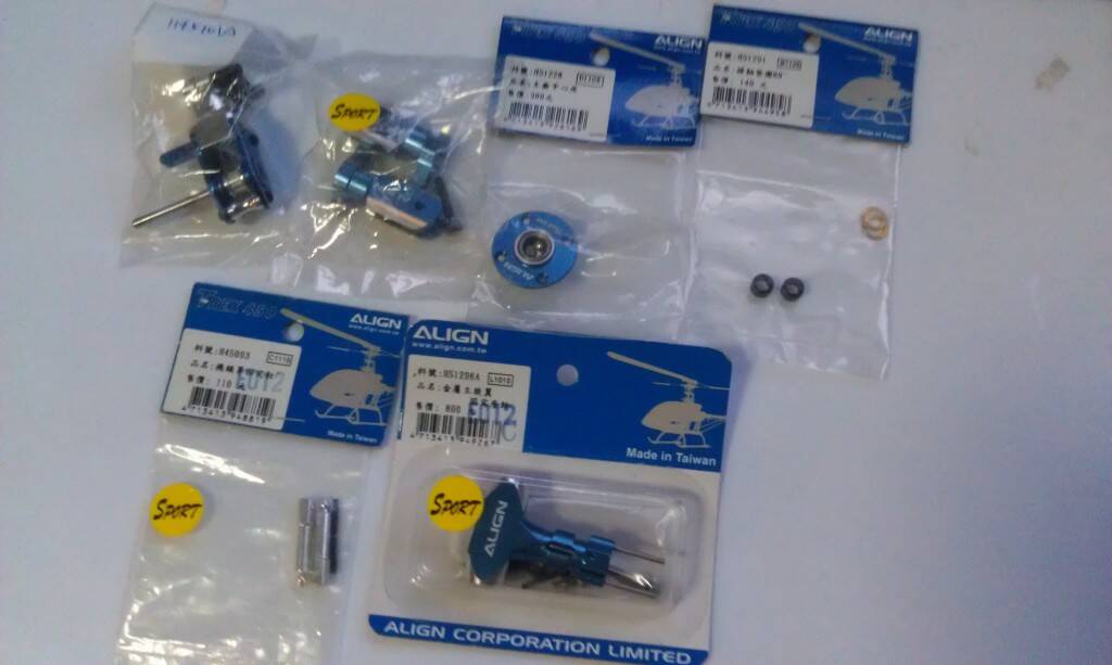 新品未使用過